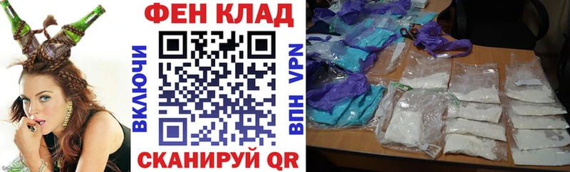 АМФЕТАМИН 97%  где купить наркоту  Бугуруслан 