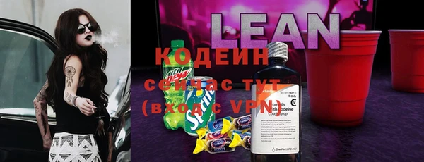 MDMA Premium VHQ Елабуга