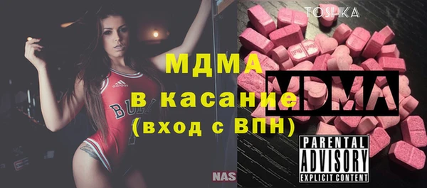 эйфоретик Заволжье
