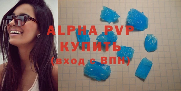 2c-b Дмитров