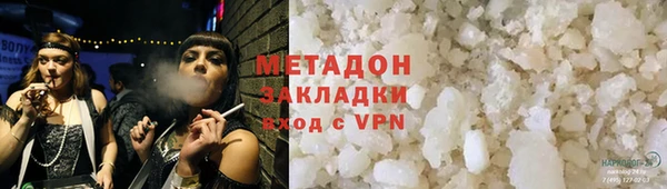 дурь Ельня