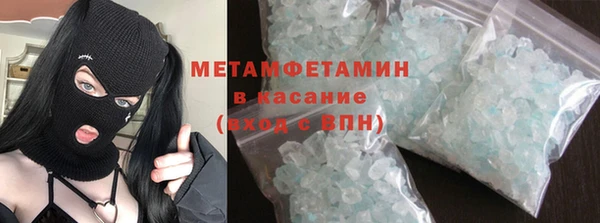 мдпв Дмитриев