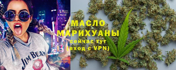 эйфоретик Заволжье