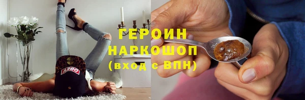 дурь Ельня