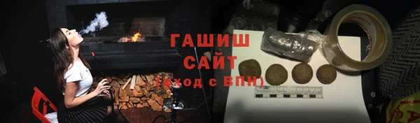 эйфоретик Заволжье