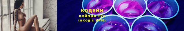 дурь Ельня