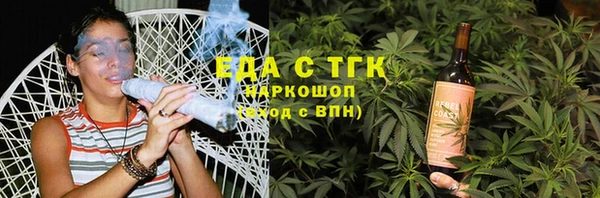 метадон Дмитровск