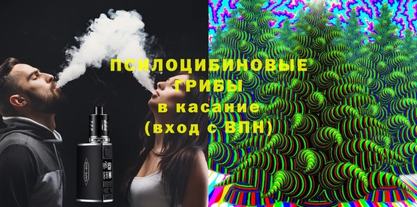 MDMA Premium VHQ Елабуга