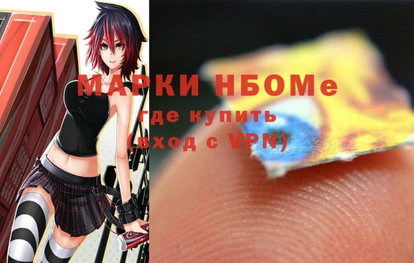 метадон Дмитровск