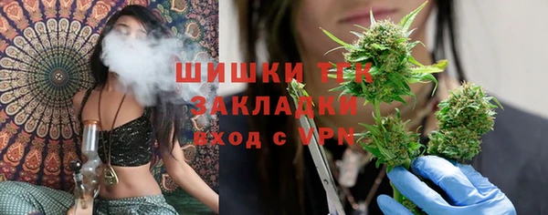 MDMA Premium VHQ Елабуга