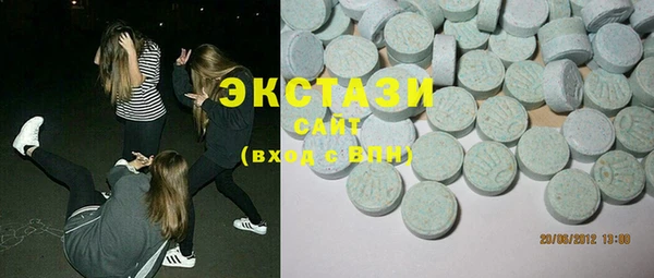 2c-b Дмитров