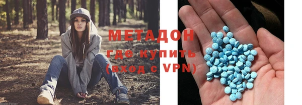 дурь Ельня